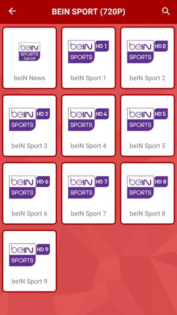 ياسين tv