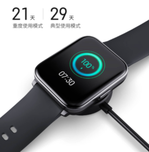 Xiaomi Hey Plus Smartwatch Has 29 Days Battery Life - GadgetsFarms