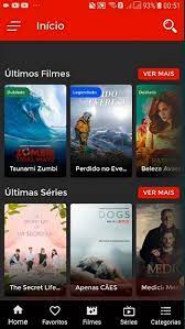 cine vision apk download